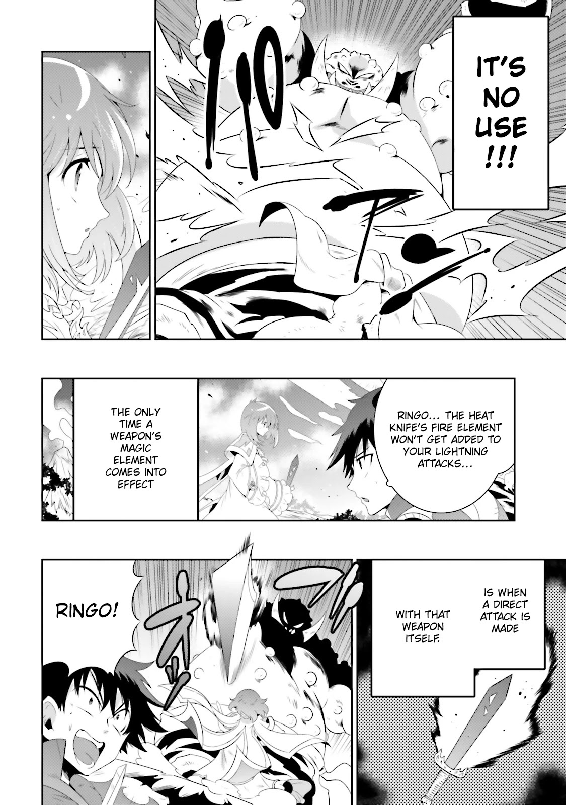 Kono Sekai ga Game da to, Ore dake ga Shitteiru Chapter 23 page 14 - Chapter 23: Counter