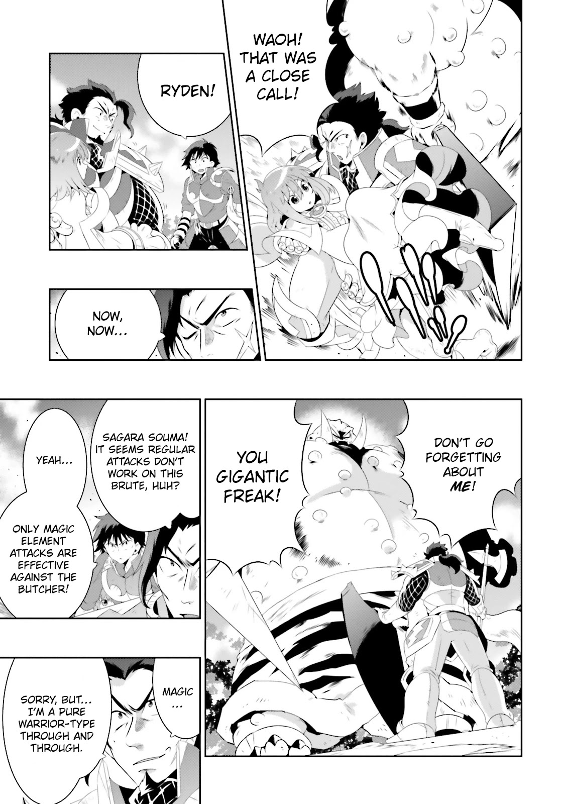 Kono Sekai ga Game da to, Ore dake ga Shitteiru Chapter 23 page 15 - Chapter 23: Counter