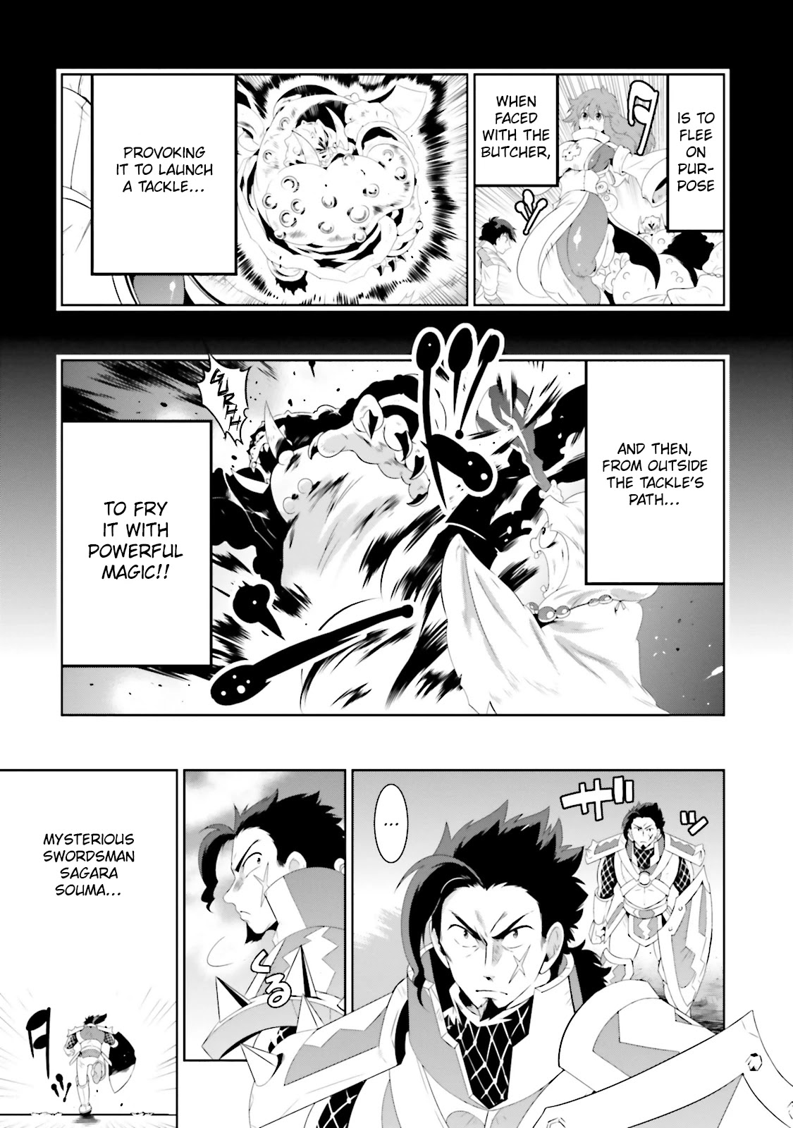 Kono Sekai ga Game da to, Ore dake ga Shitteiru Chapter 23 page 19 - Chapter 23: Counter
