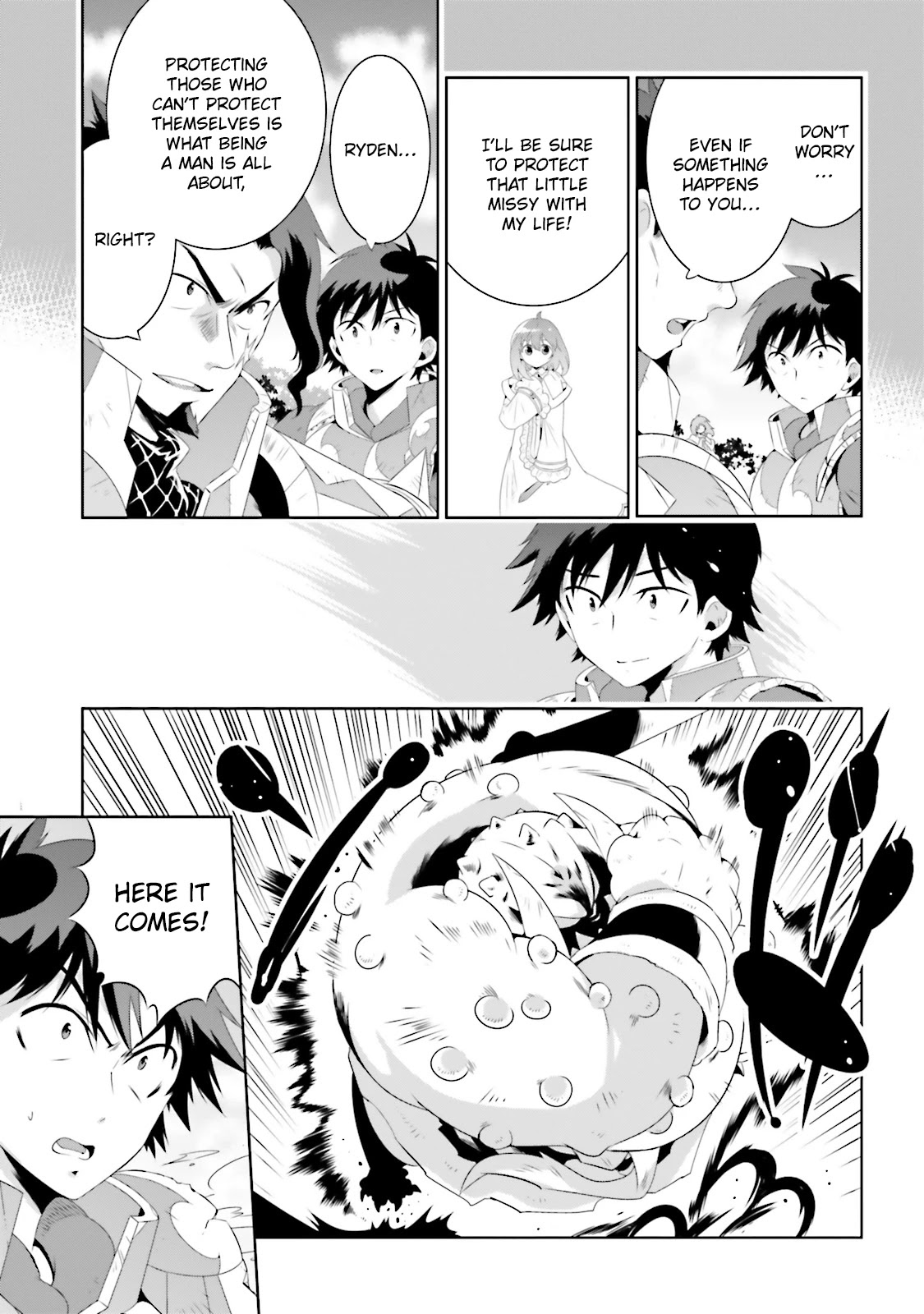Kono Sekai ga Game da to, Ore dake ga Shitteiru Chapter 23 page 21 - Chapter 23: Counter