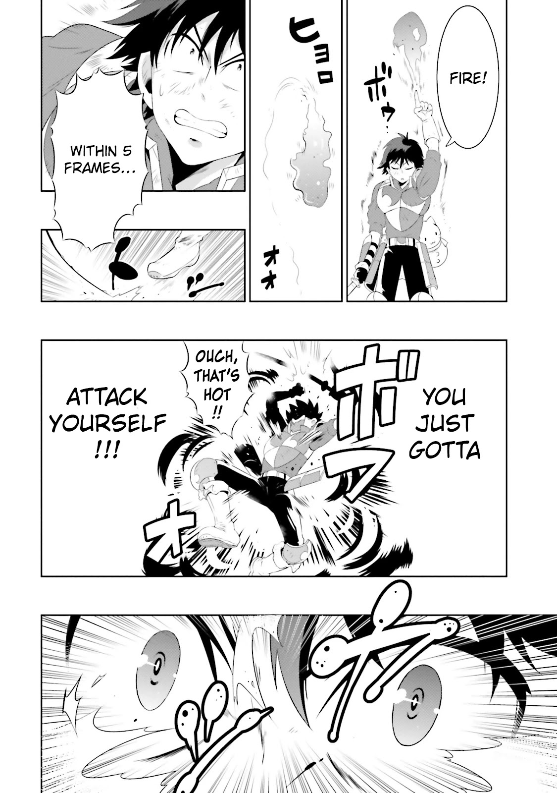 Kono Sekai ga Game da to, Ore dake ga Shitteiru Chapter 23 page 24 - Chapter 23: Counter