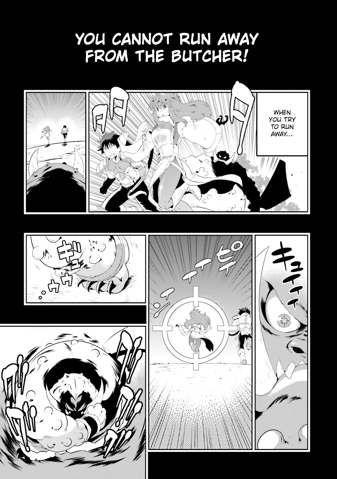 Kono Sekai ga Game da to, Ore dake ga Shitteiru Chapter 23 page 3 - Chapter 23: Counter