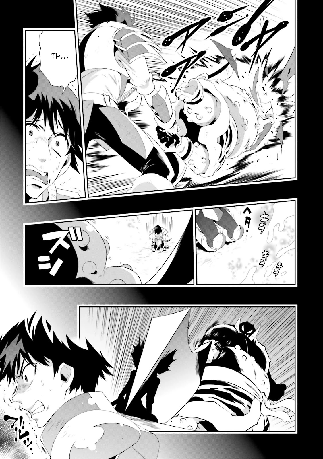 Kono Sekai ga Game da to, Ore dake ga Shitteiru Chapter 23 page 5 - Chapter 23: Counter