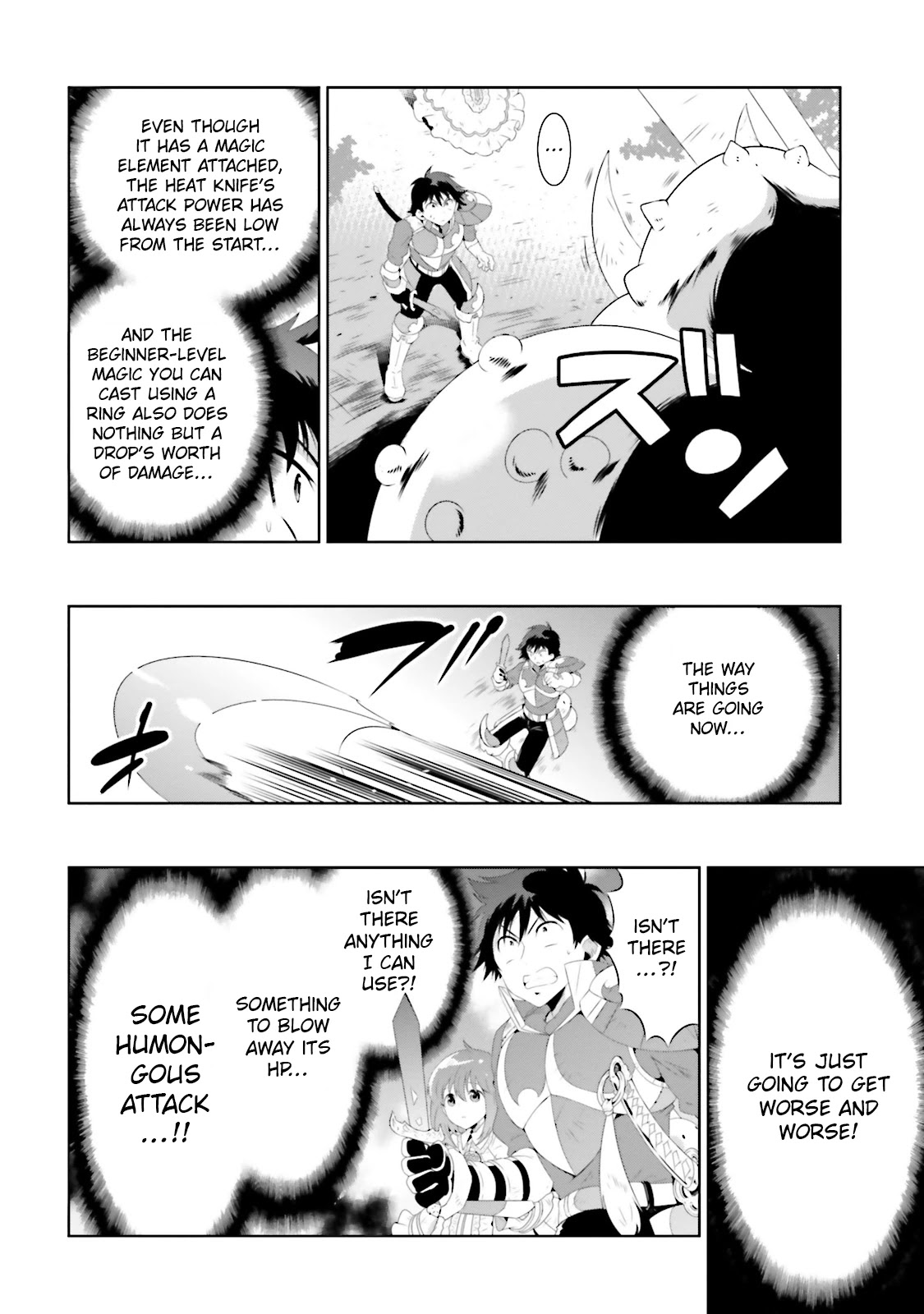 Kono Sekai ga Game da to, Ore dake ga Shitteiru Chapter 23 page 8 - Chapter 23: Counter