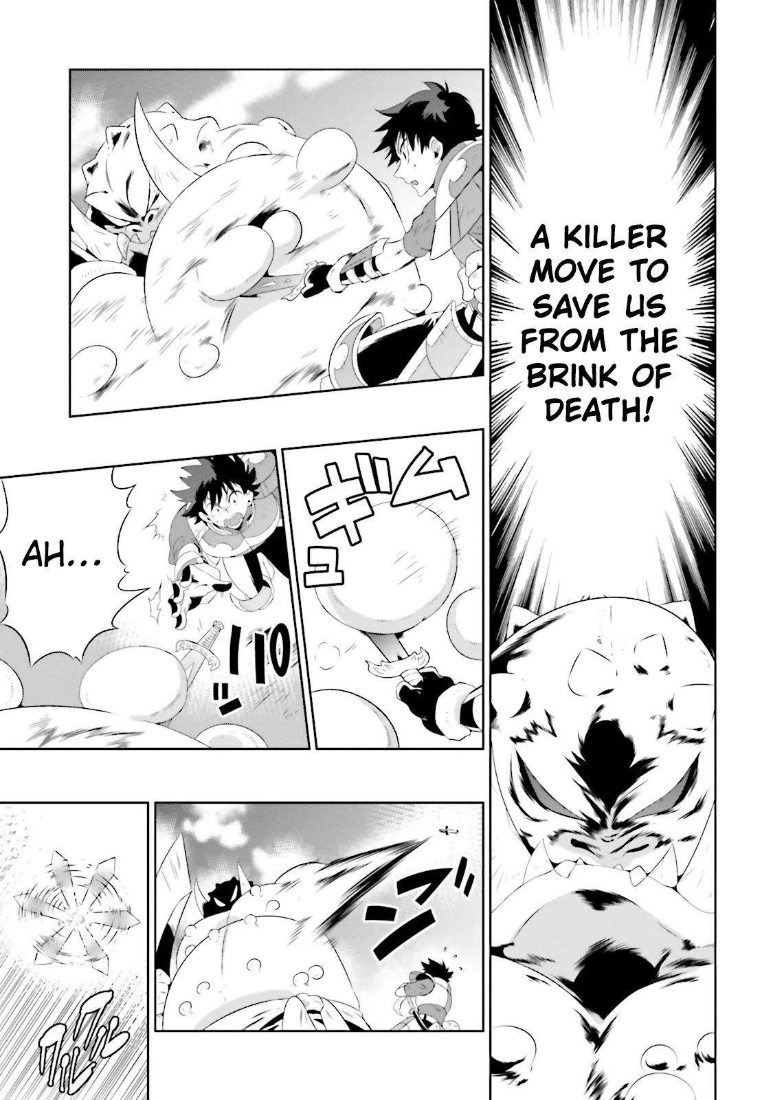 Kono Sekai ga Game da to, Ore dake ga Shitteiru Chapter 23 page 9 - Chapter 23: Counter