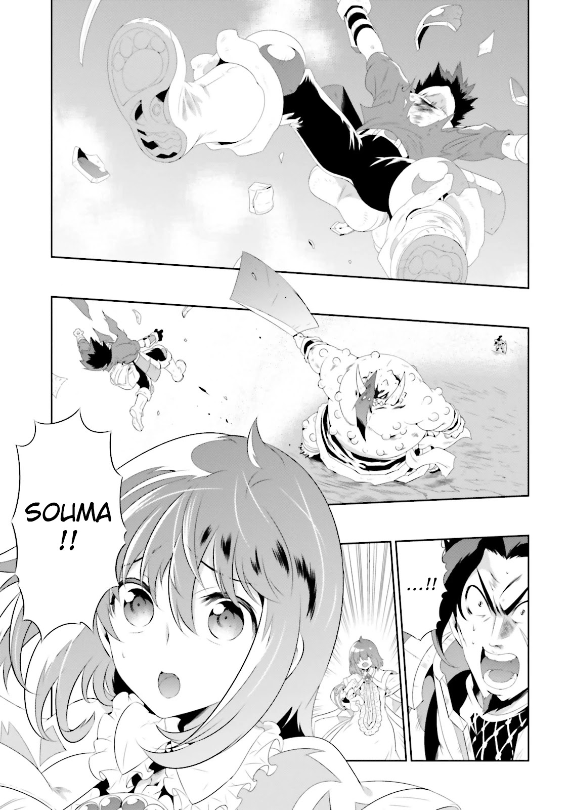Kono Sekai ga Game da to, Ore dake ga Shitteiru Chapter 24 page 1 - Chapter 24: Life-Saving Sword