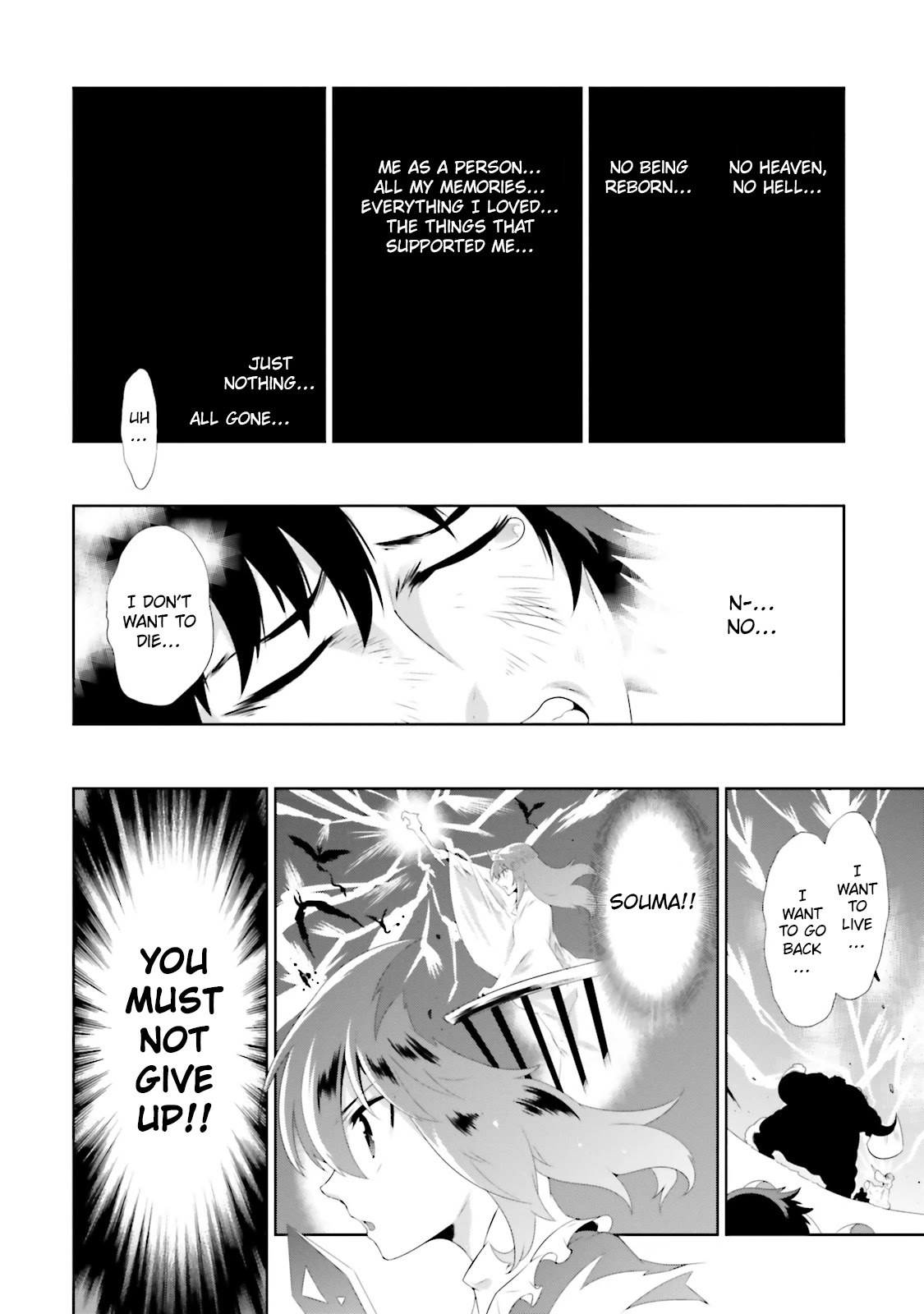 Kono Sekai ga Game da to, Ore dake ga Shitteiru Chapter 24 page 14 - Chapter 24: Life-Saving Sword