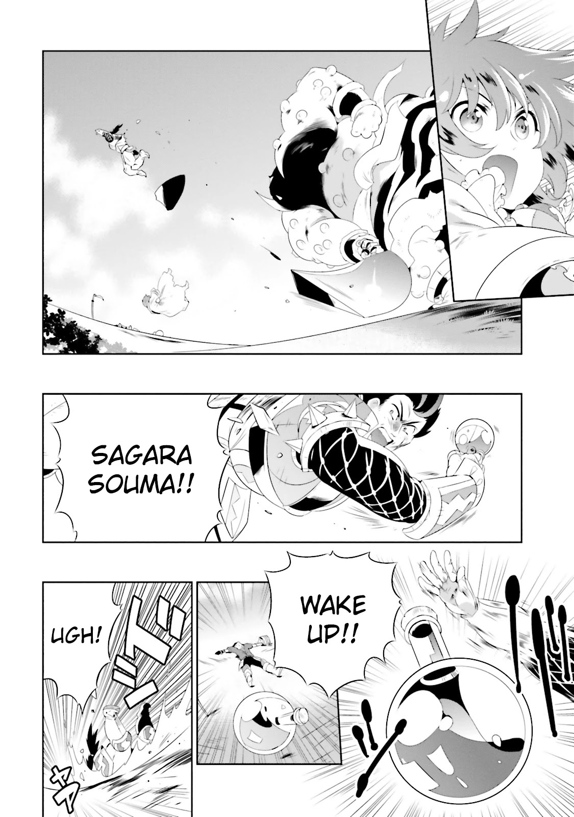 Kono Sekai ga Game da to, Ore dake ga Shitteiru Chapter 24 page 16 - Chapter 24: Life-Saving Sword