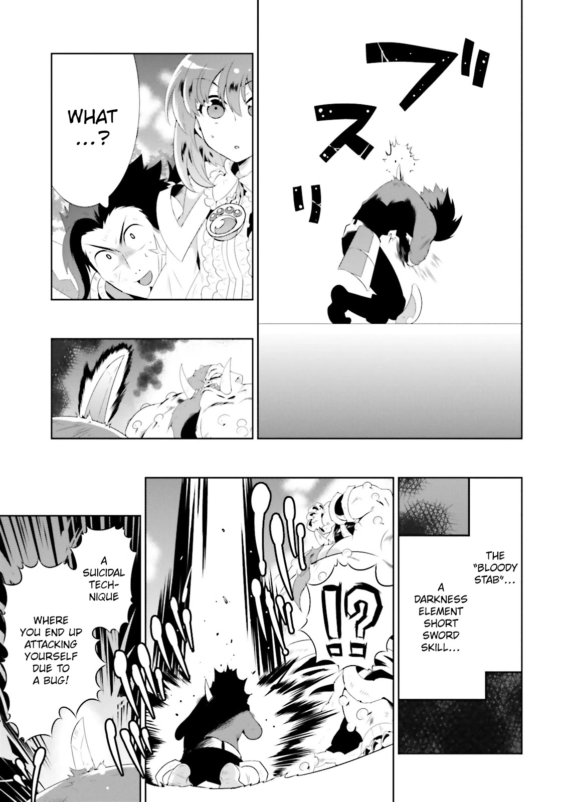 Kono Sekai ga Game da to, Ore dake ga Shitteiru Chapter 24 page 19 - Chapter 24: Life-Saving Sword