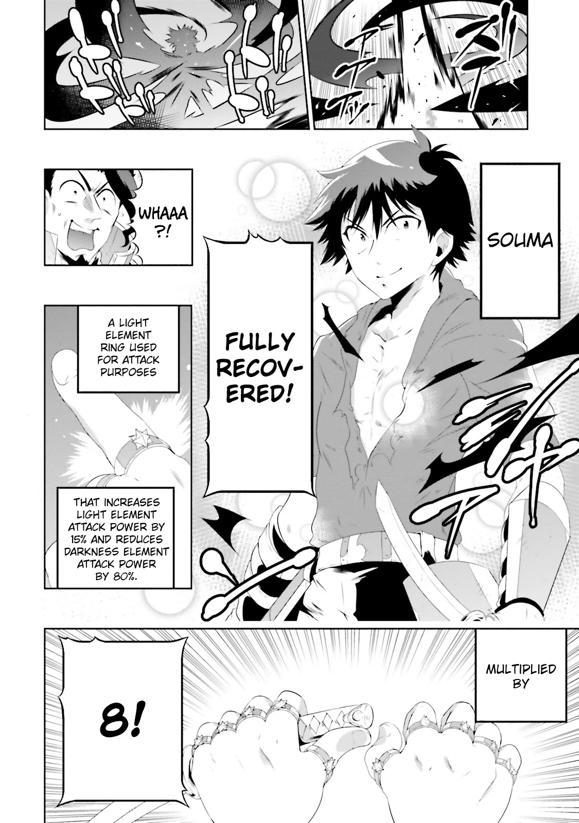 Kono Sekai ga Game da to, Ore dake ga Shitteiru Chapter 24 page 20 - Chapter 24: Life-Saving Sword