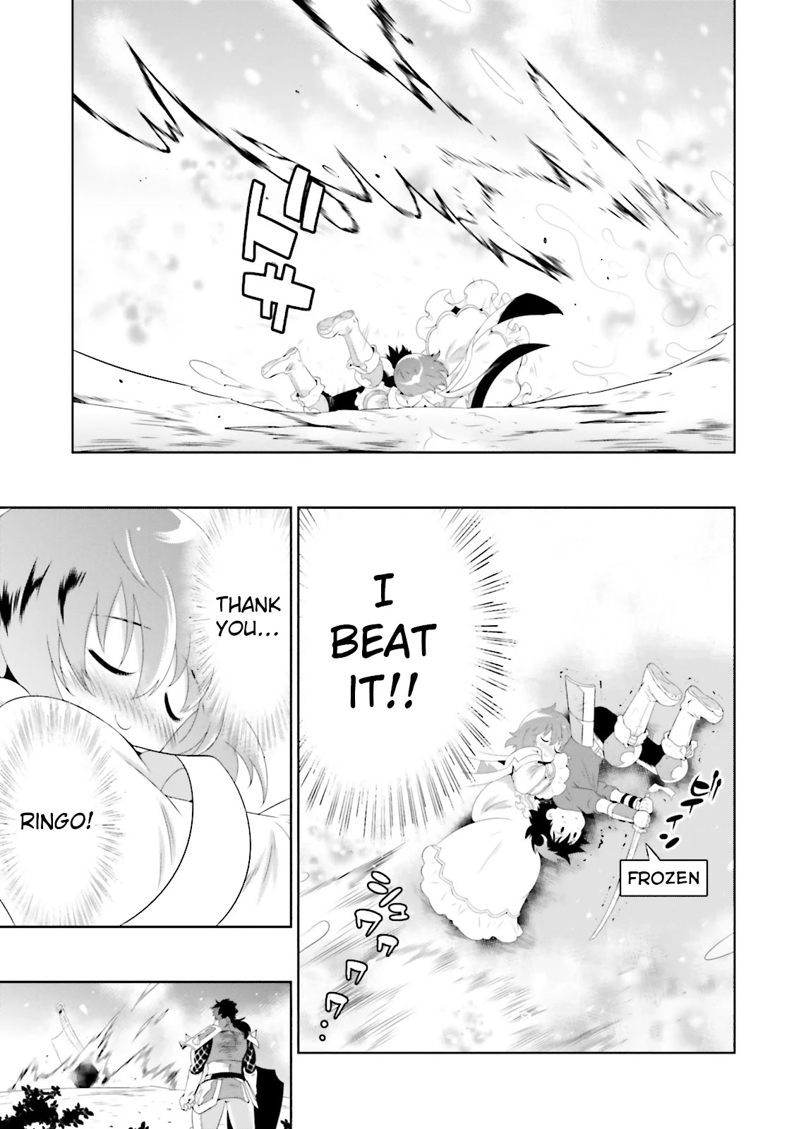 Kono Sekai ga Game da to, Ore dake ga Shitteiru Chapter 24 page 31 - Chapter 24: Life-Saving Sword