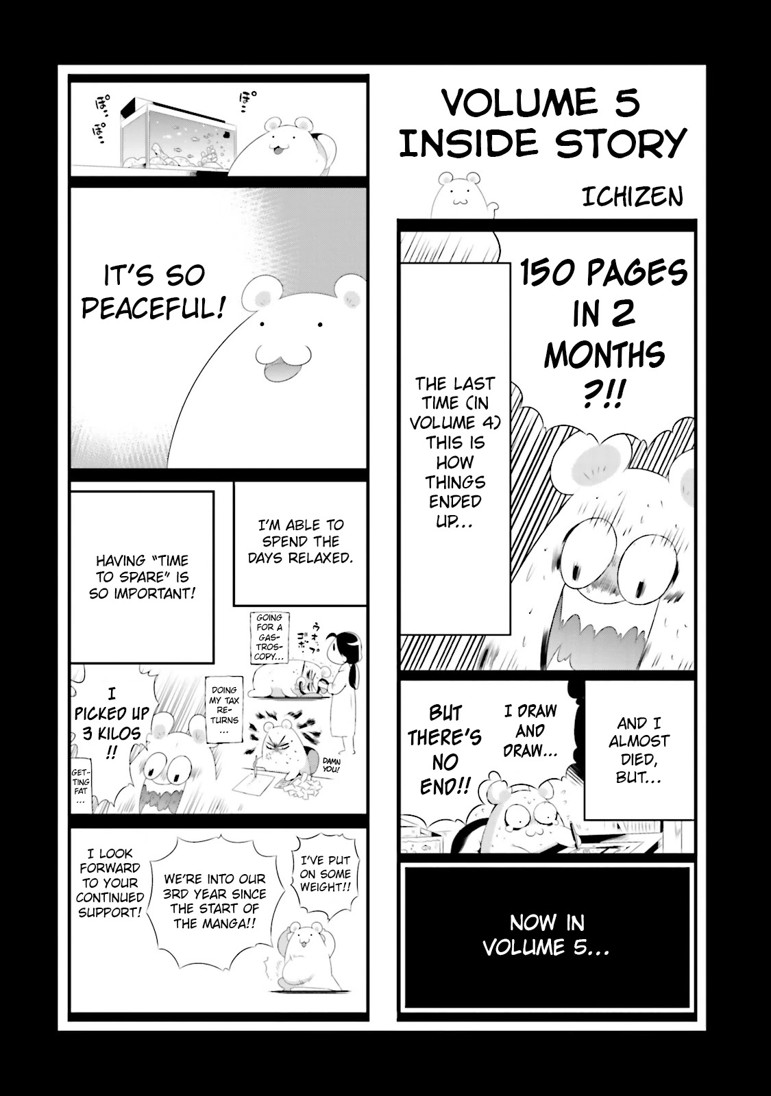 Kono Sekai ga Game da to, Ore dake ga Shitteiru Chapter 24 page 37 - Chapter 24: Life-Saving Sword