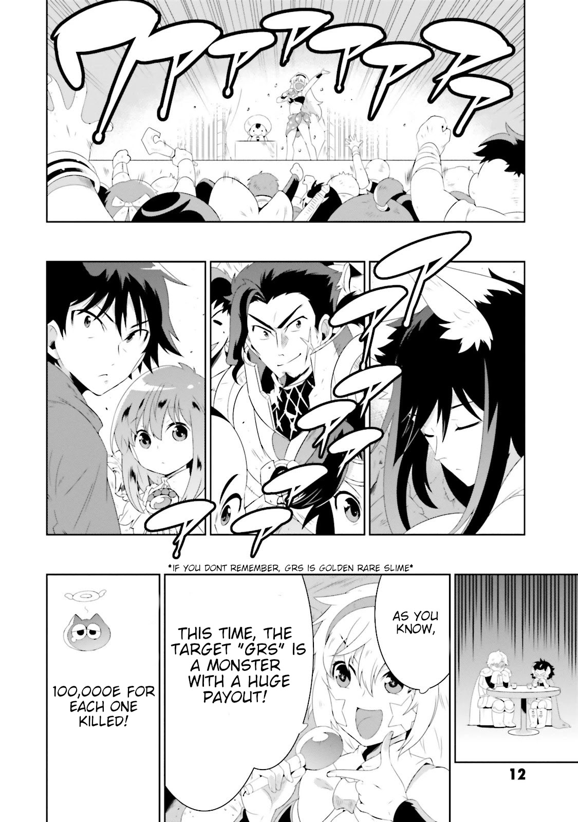Kono Sekai ga Game da to, Ore dake ga Shitteiru Chapter 25 page 16 - Chapter 25: Gold Collector