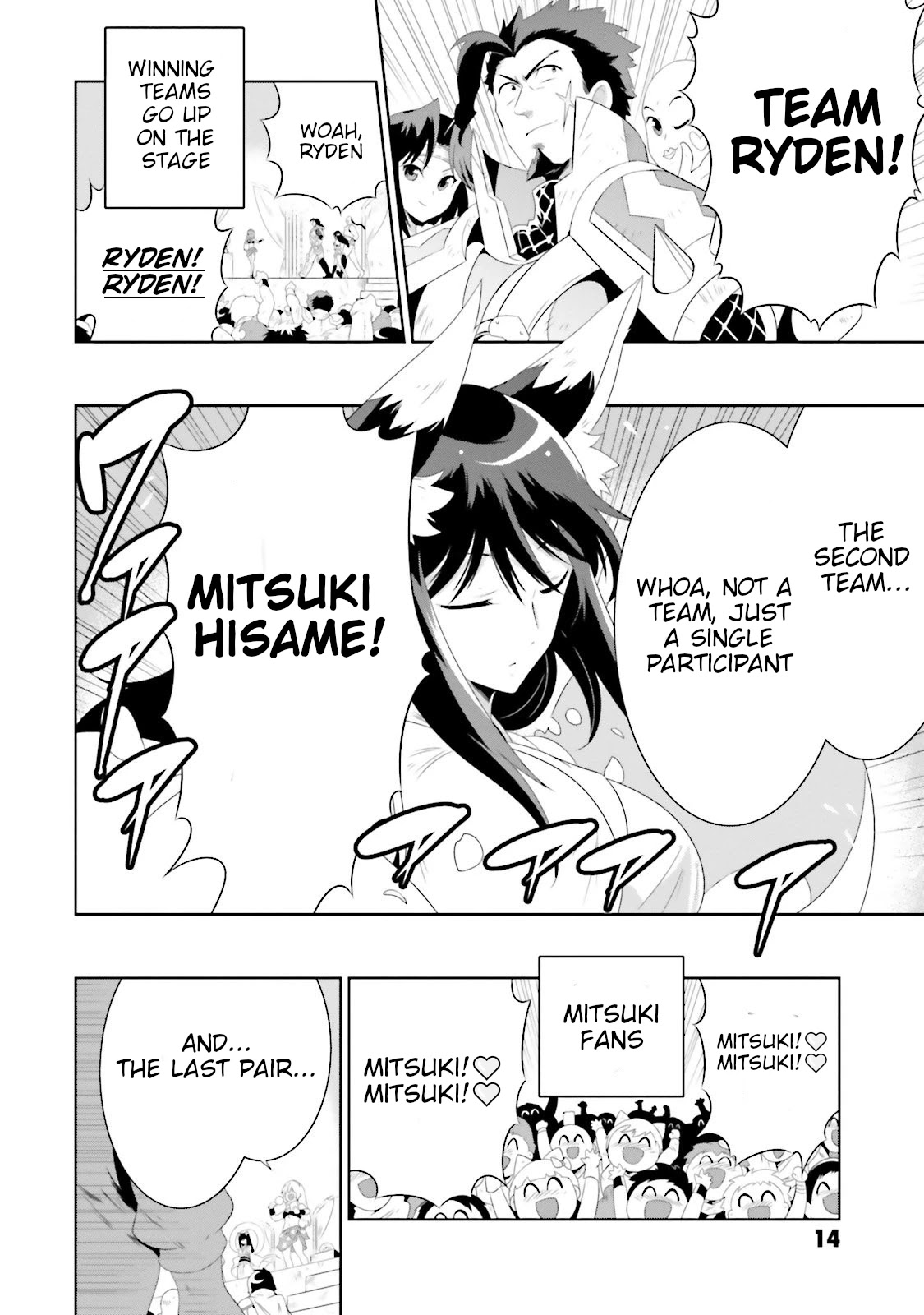 Kono Sekai ga Game da to, Ore dake ga Shitteiru Chapter 25 page 18 - Chapter 25: Gold Collector