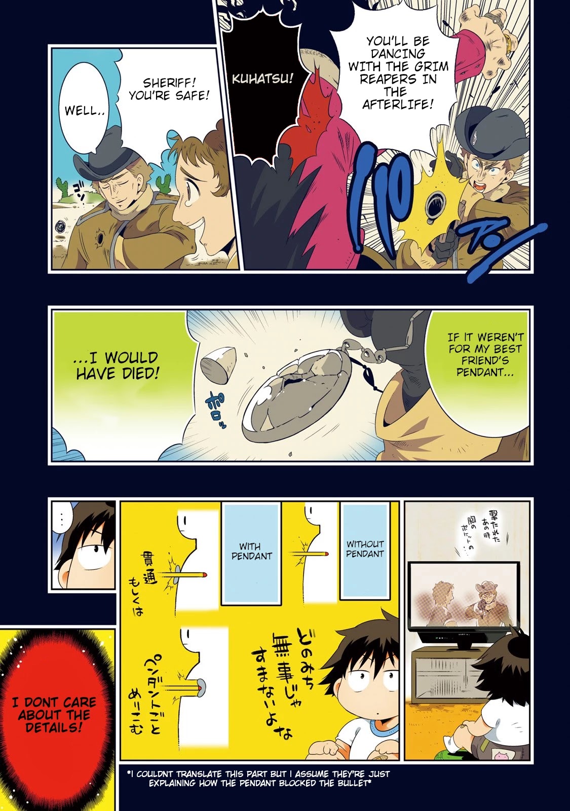 Kono Sekai ga Game da to, Ore dake ga Shitteiru Chapter 25 page 2 - Chapter 25: Gold Collector