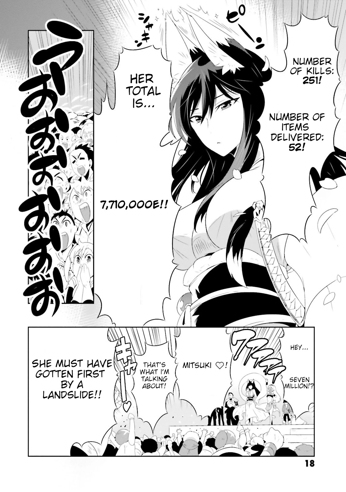 Kono Sekai ga Game da to, Ore dake ga Shitteiru Chapter 25 page 22 - Chapter 25: Gold Collector