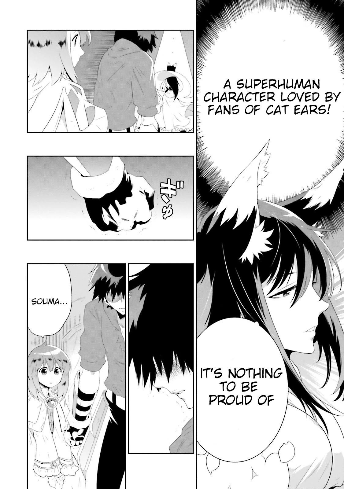 Kono Sekai ga Game da to, Ore dake ga Shitteiru Chapter 25 page 24 - Chapter 25: Gold Collector