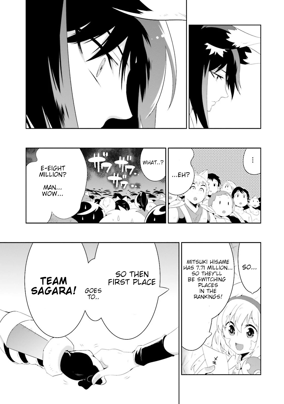 Kono Sekai ga Game da to, Ore dake ga Shitteiru Chapter 25 page 27 - Chapter 25: Gold Collector