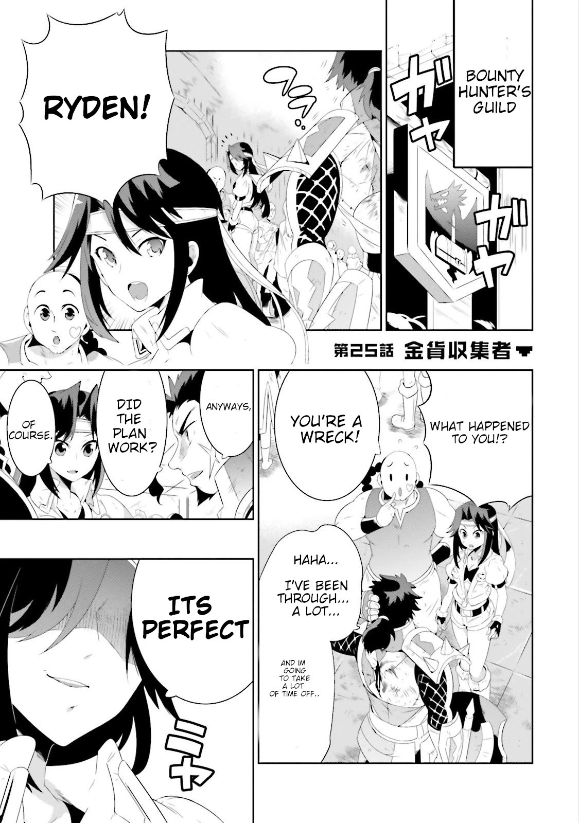 Kono Sekai ga Game da to, Ore dake ga Shitteiru Chapter 25 page 7 - Chapter 25: Gold Collector