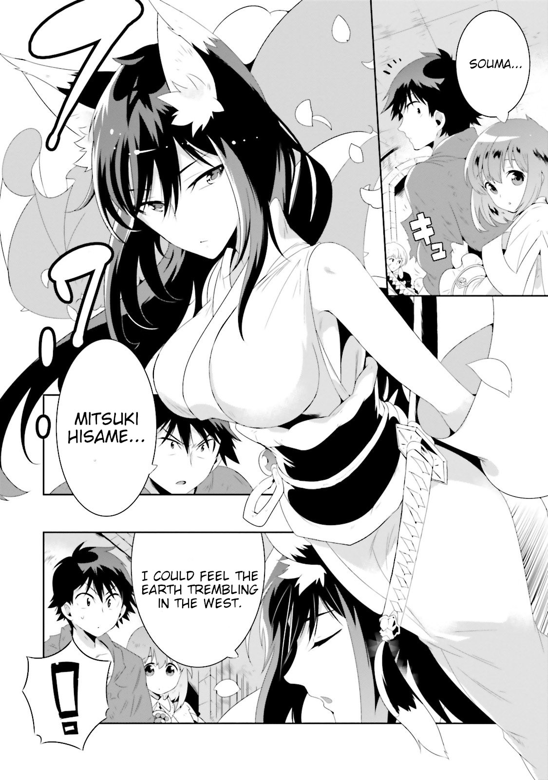 Kono Sekai ga Game da to, Ore dake ga Shitteiru Chapter 25 page 8 - Chapter 25: Gold Collector