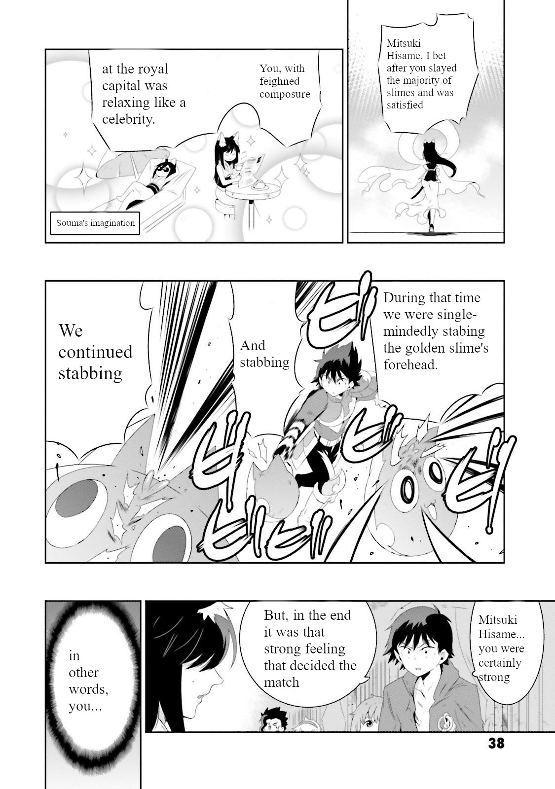 Kono Sekai ga Game da to, Ore dake ga Shitteiru Chapter 26 page 10 - Chapter 26