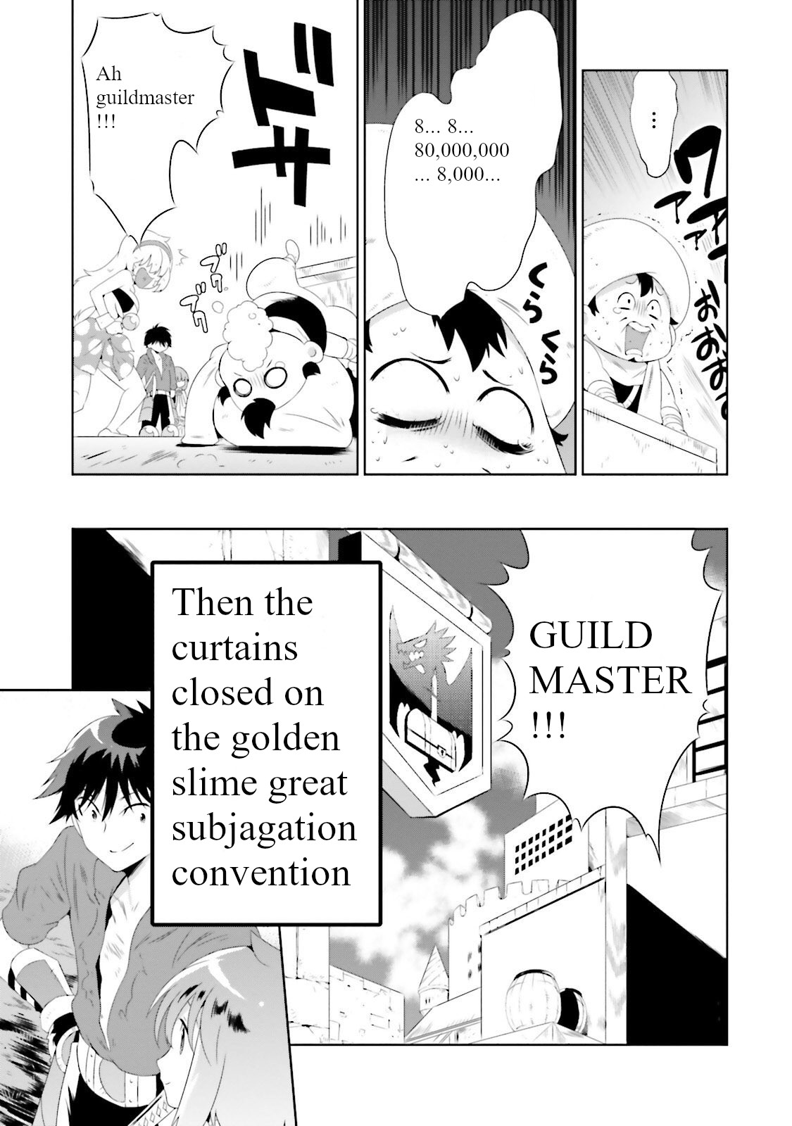 Kono Sekai ga Game da to, Ore dake ga Shitteiru Chapter 26 page 13 - Chapter 26