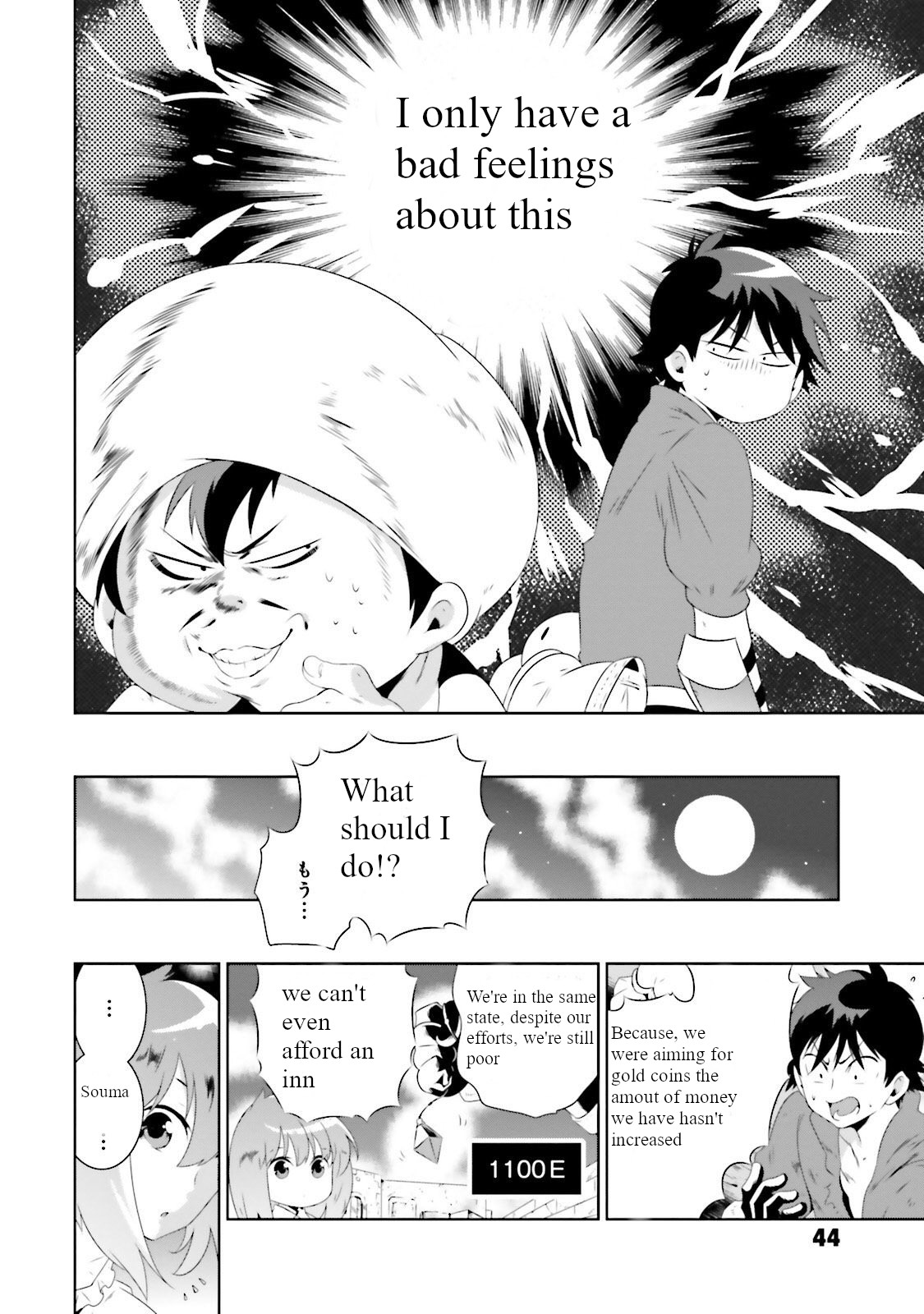 Kono Sekai ga Game da to, Ore dake ga Shitteiru Chapter 26 page 16 - Chapter 26