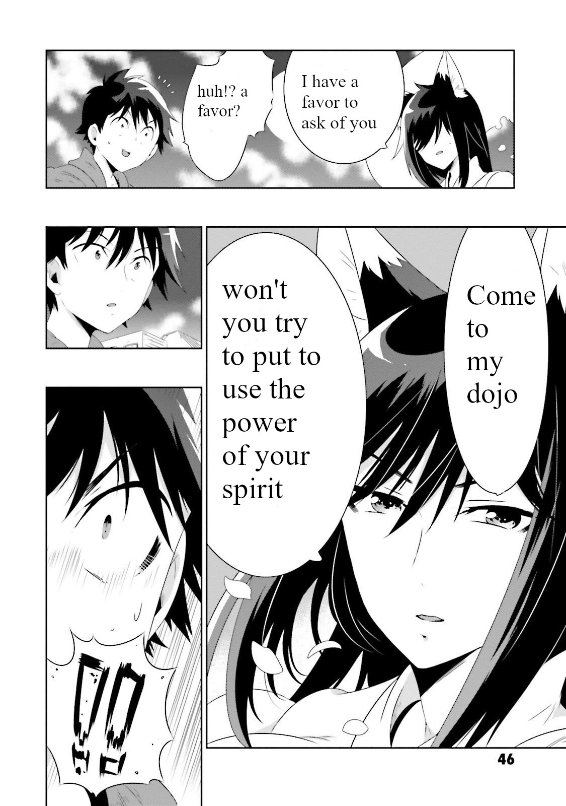 Kono Sekai ga Game da to, Ore dake ga Shitteiru Chapter 26 page 18 - Chapter 26