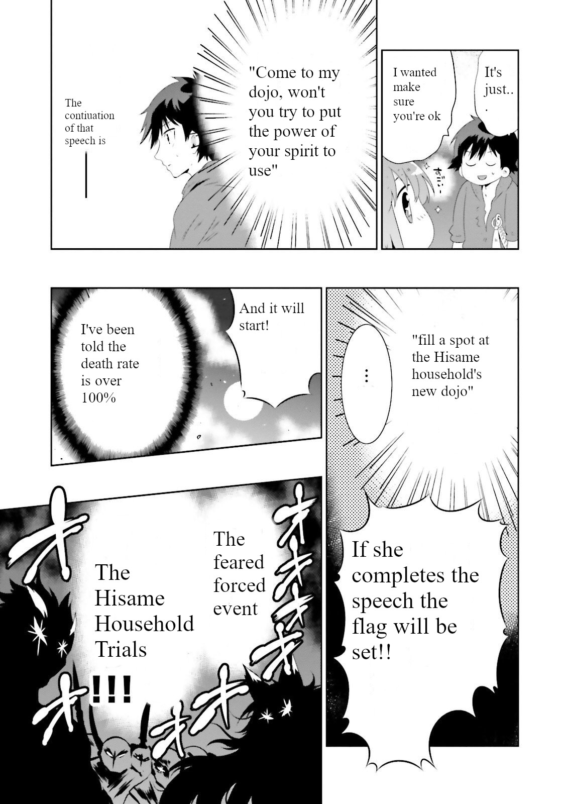 Kono Sekai ga Game da to, Ore dake ga Shitteiru Chapter 26 page 25 - Chapter 26