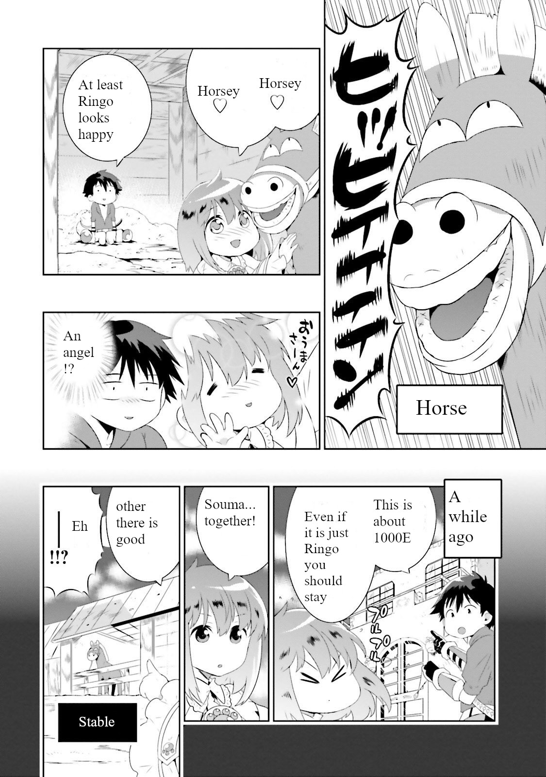 Kono Sekai ga Game da to, Ore dake ga Shitteiru Chapter 26 page 28 - Chapter 26