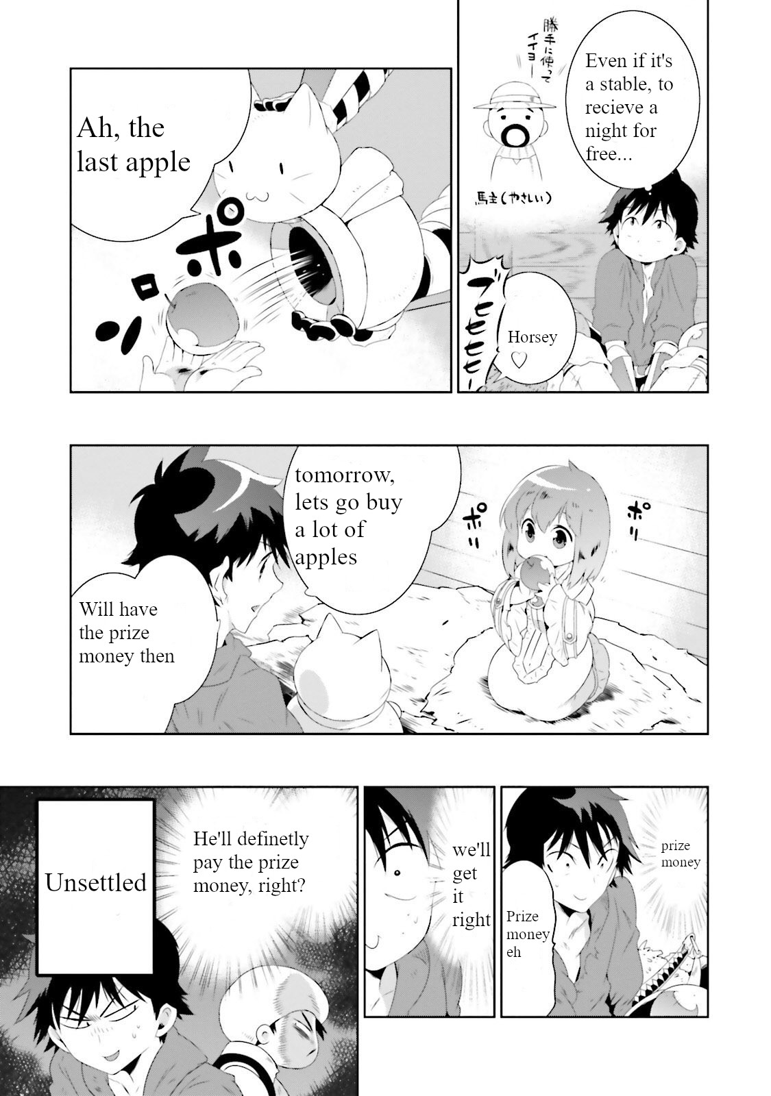 Kono Sekai ga Game da to, Ore dake ga Shitteiru Chapter 26 page 29 - Chapter 26