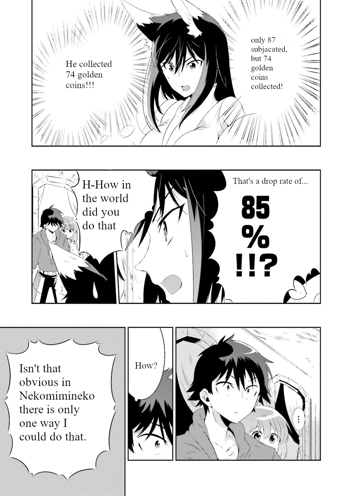 Kono Sekai ga Game da to, Ore dake ga Shitteiru Chapter 26 page 3 - Chapter 26