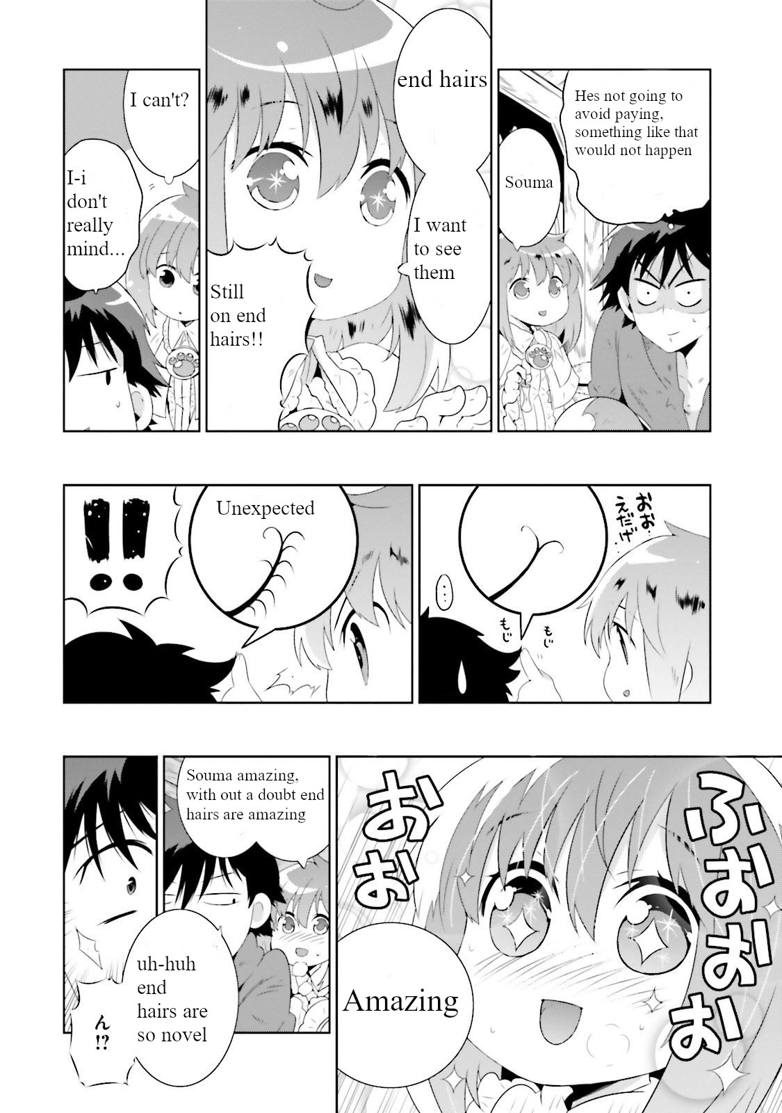 Kono Sekai ga Game da to, Ore dake ga Shitteiru Chapter 26 page 30 - Chapter 26