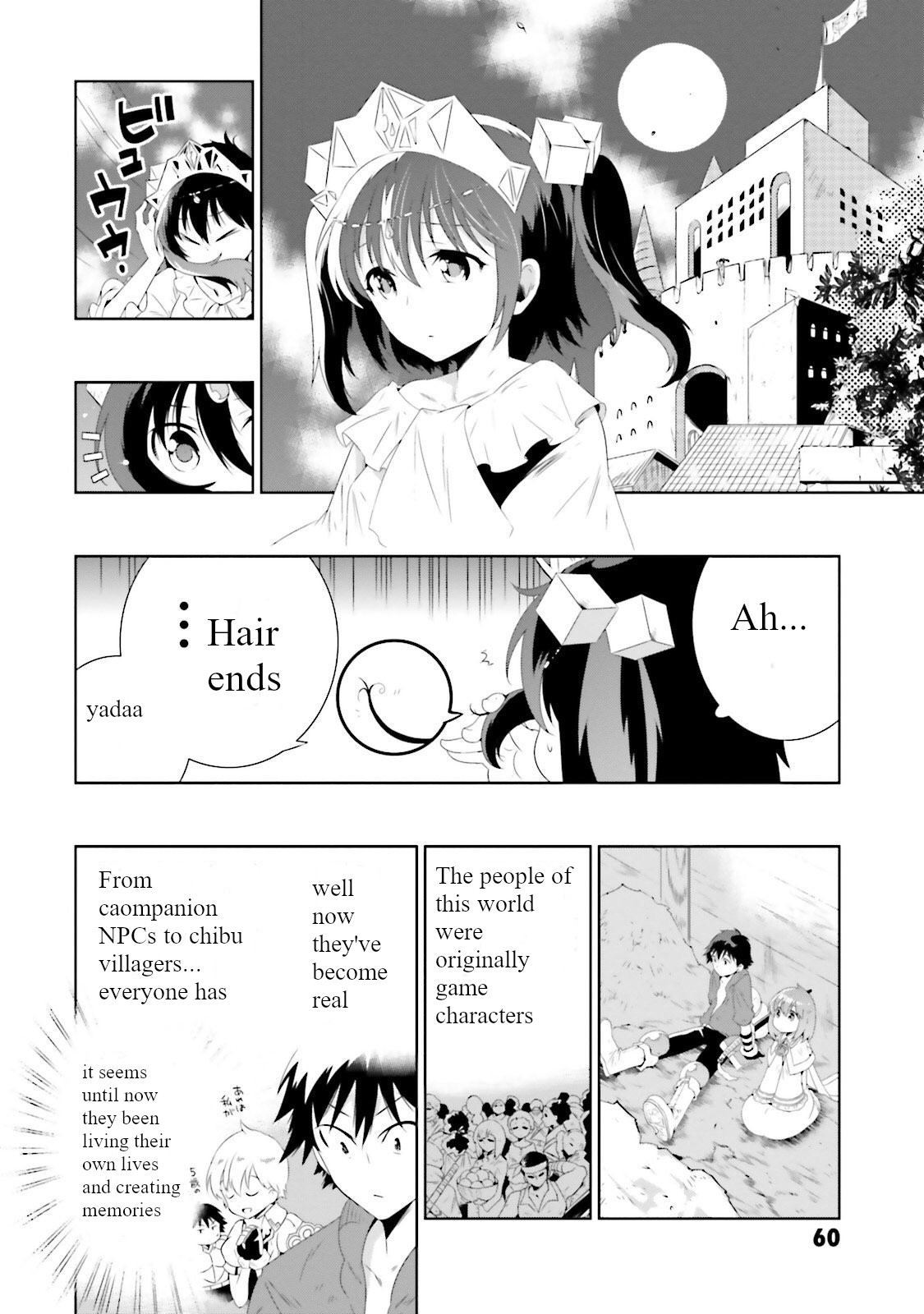 Kono Sekai ga Game da to, Ore dake ga Shitteiru Chapter 26 page 32 - Chapter 26