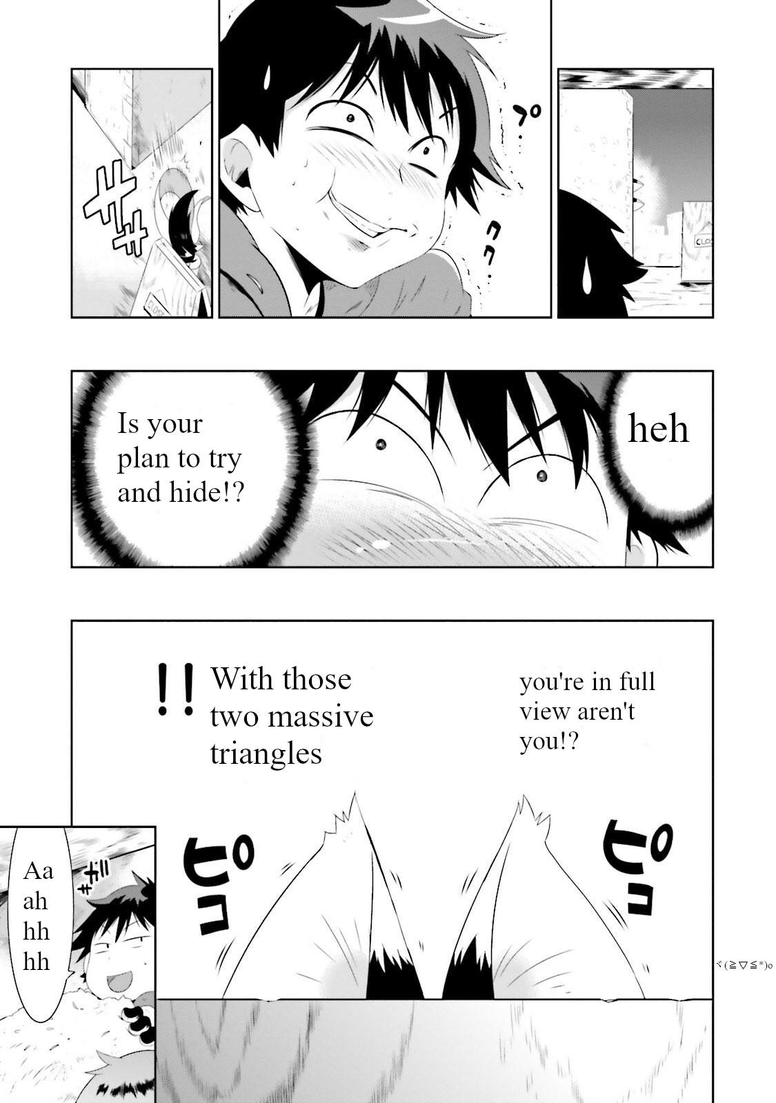 Kono Sekai ga Game da to, Ore dake ga Shitteiru Chapter 26 page 41 - Chapter 26