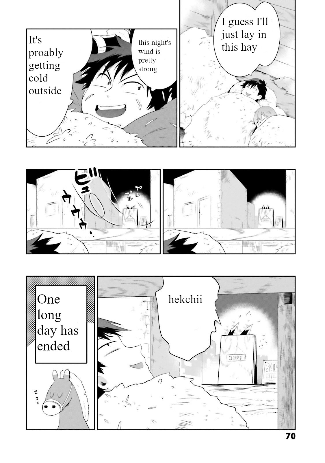 Kono Sekai ga Game da to, Ore dake ga Shitteiru Chapter 26 page 42 - Chapter 26