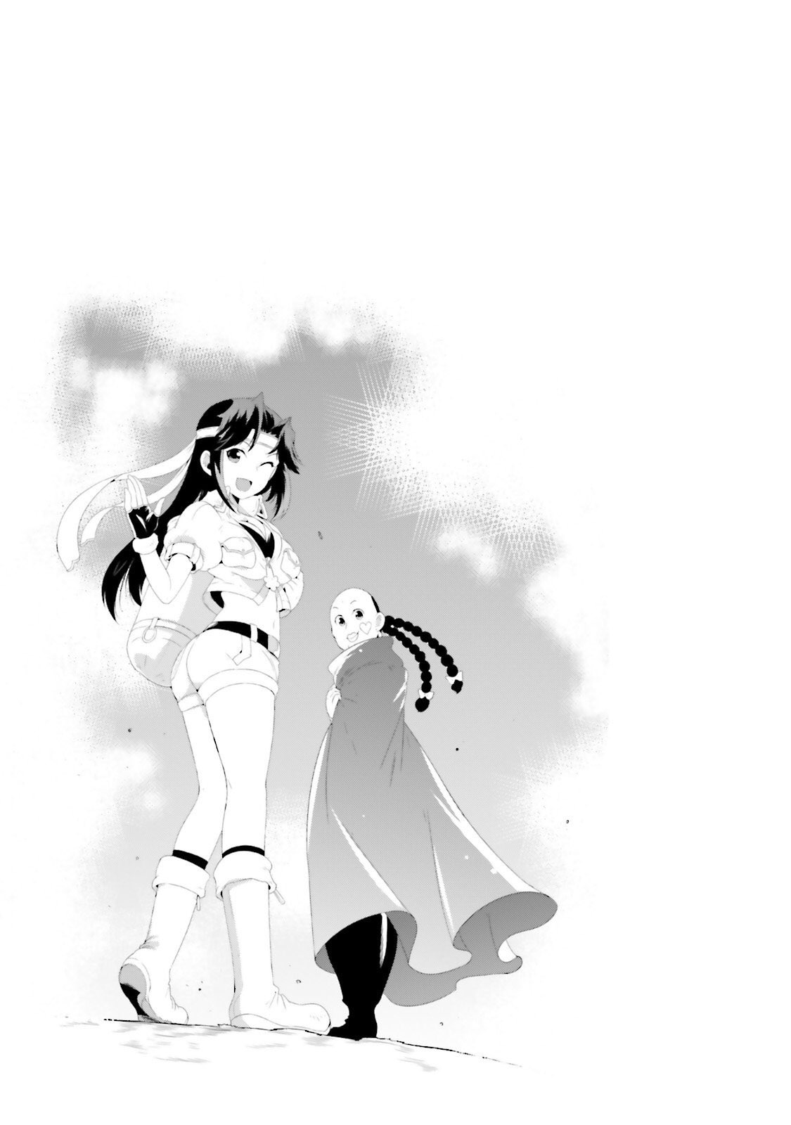 Kono Sekai ga Game da to, Ore dake ga Shitteiru Chapter 26 page 43 - Chapter 26