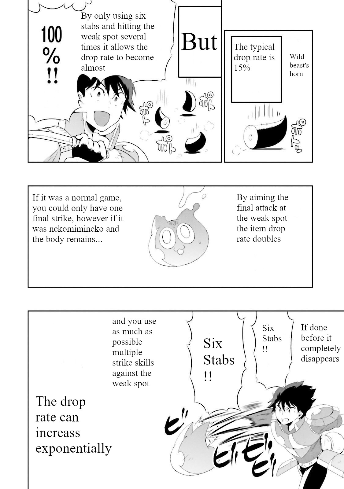 Kono Sekai ga Game da to, Ore dake ga Shitteiru Chapter 26 page 6 - Chapter 26