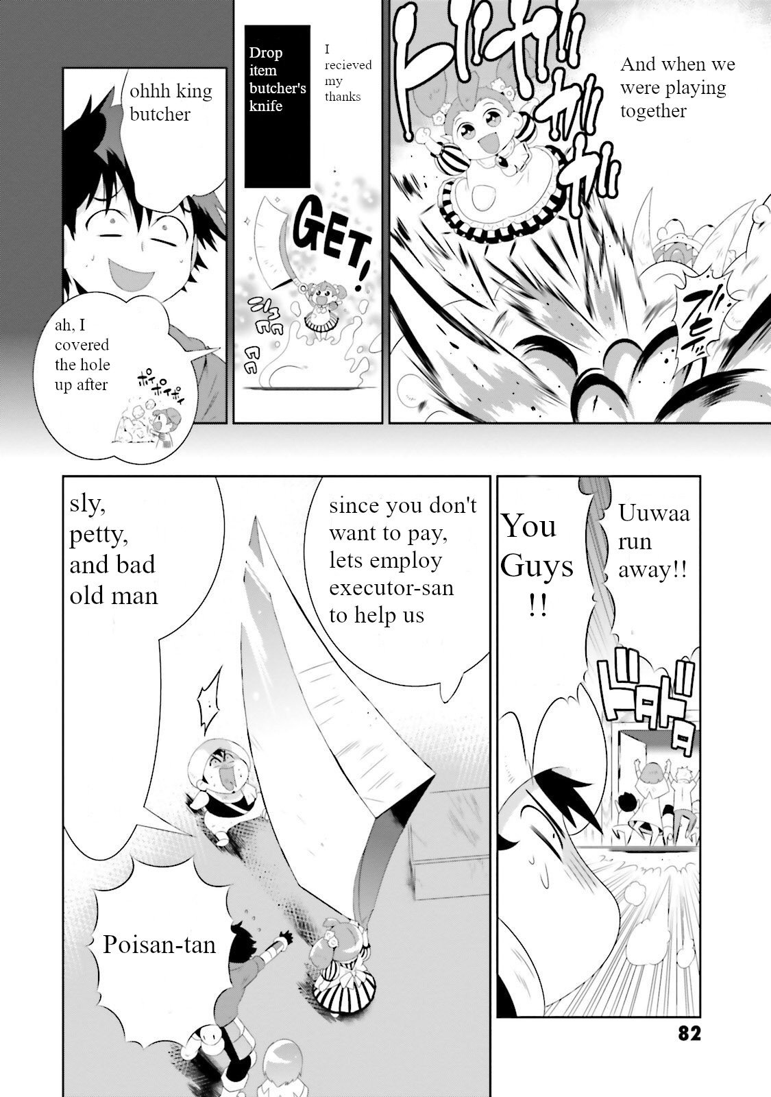Kono Sekai ga Game da to, Ore dake ga Shitteiru Chapter 27 page 10 - Chapter 27