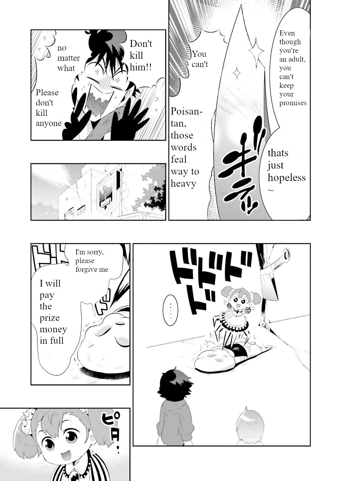 Kono Sekai ga Game da to, Ore dake ga Shitteiru Chapter 27 page 11 - Chapter 27