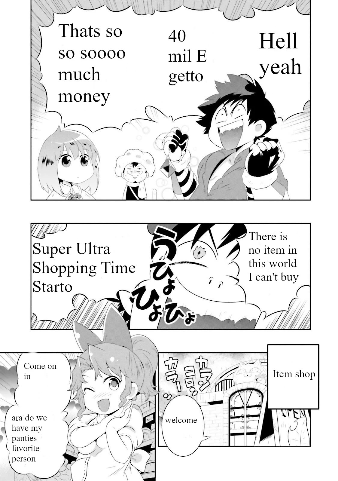 Kono Sekai ga Game da to, Ore dake ga Shitteiru Chapter 27 page 15 - Chapter 27