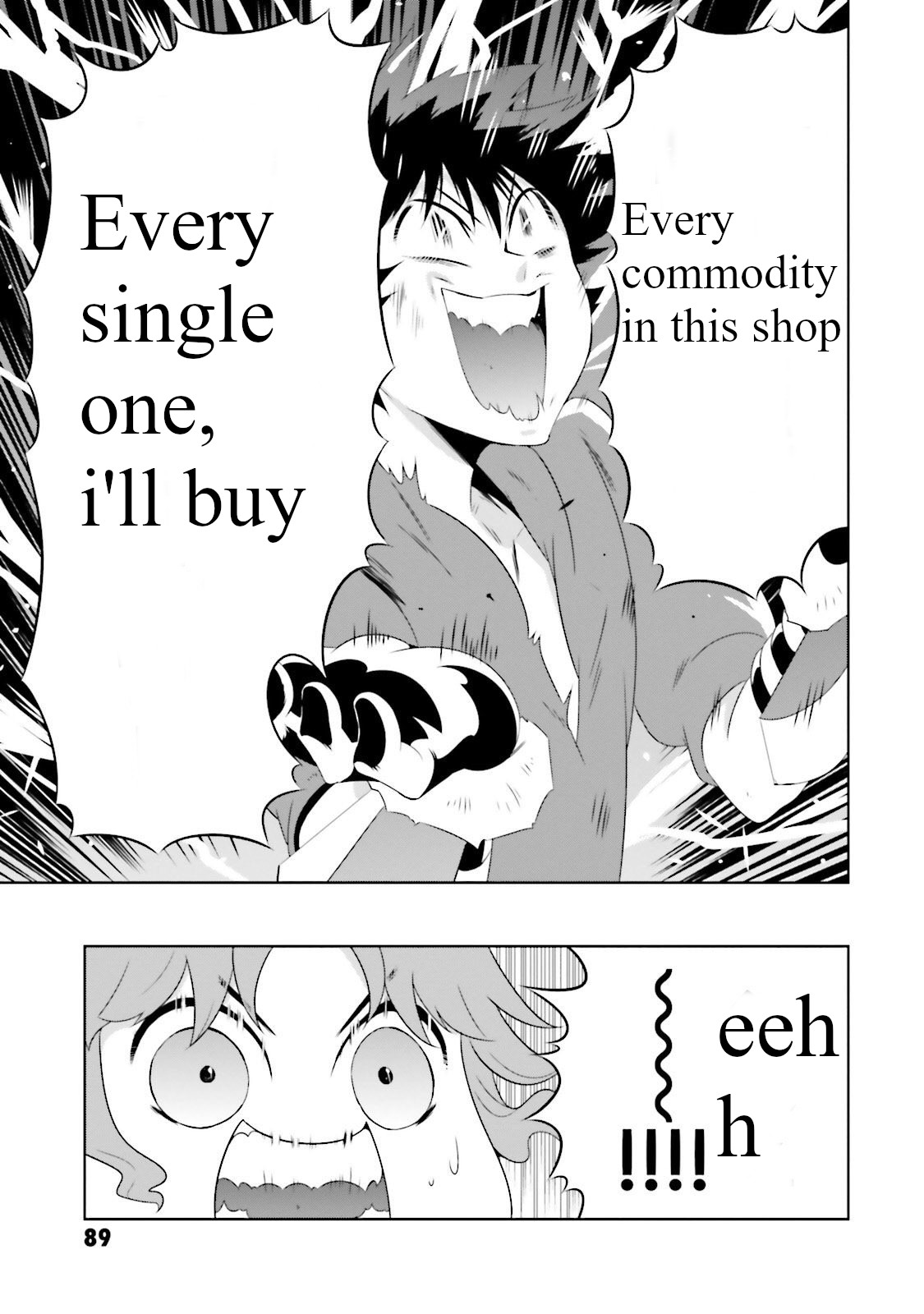 Kono Sekai ga Game da to, Ore dake ga Shitteiru Chapter 27 page 17 - Chapter 27
