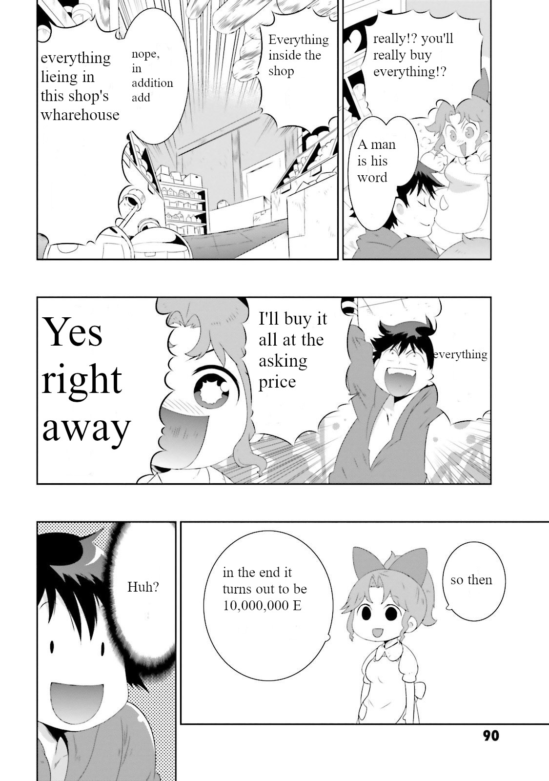 Kono Sekai ga Game da to, Ore dake ga Shitteiru Chapter 27 page 18 - Chapter 27