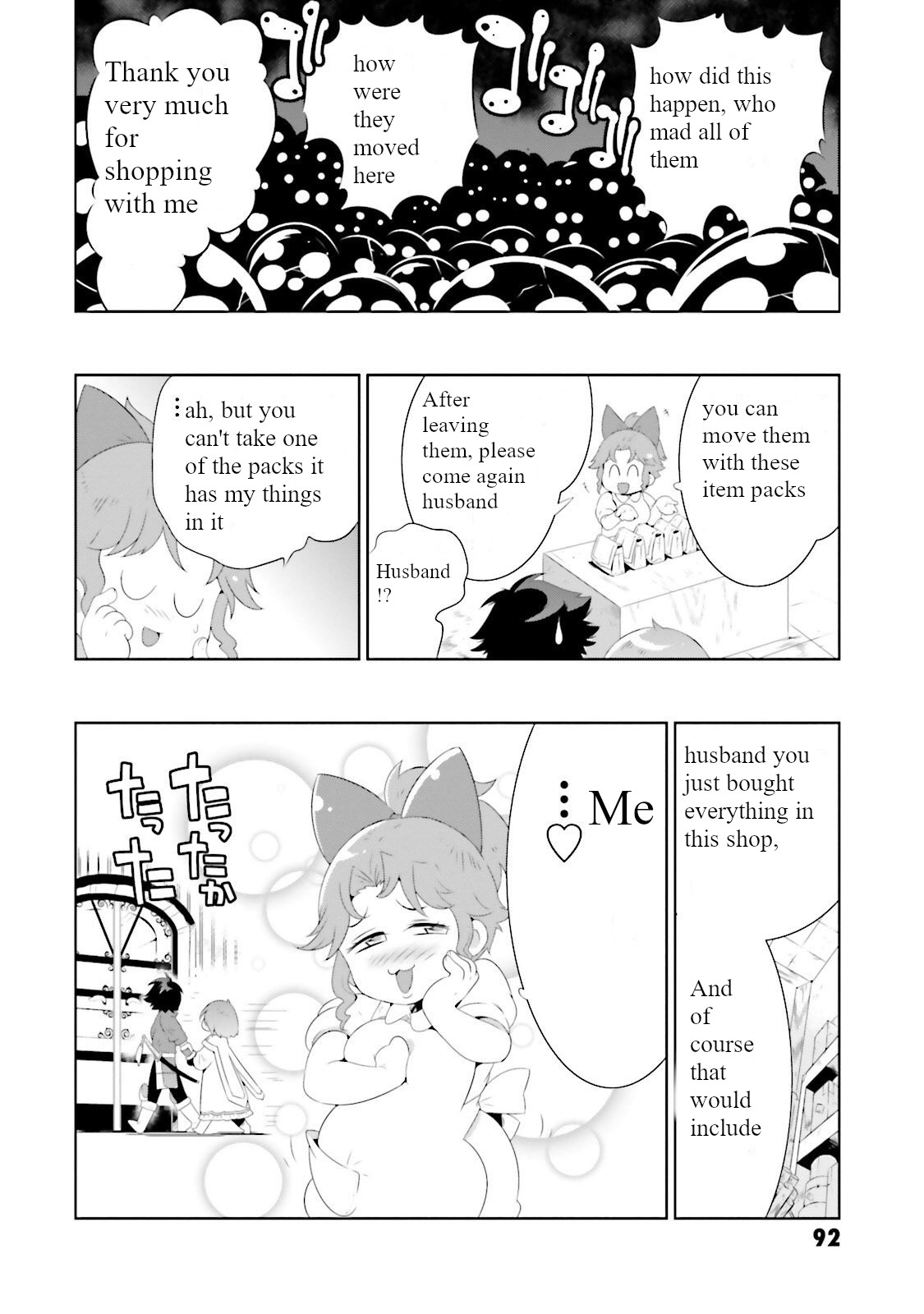 Kono Sekai ga Game da to, Ore dake ga Shitteiru Chapter 27 page 20 - Chapter 27