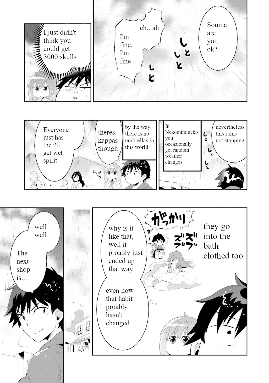 Kono Sekai ga Game da to, Ore dake ga Shitteiru Chapter 27 page 21 - Chapter 27