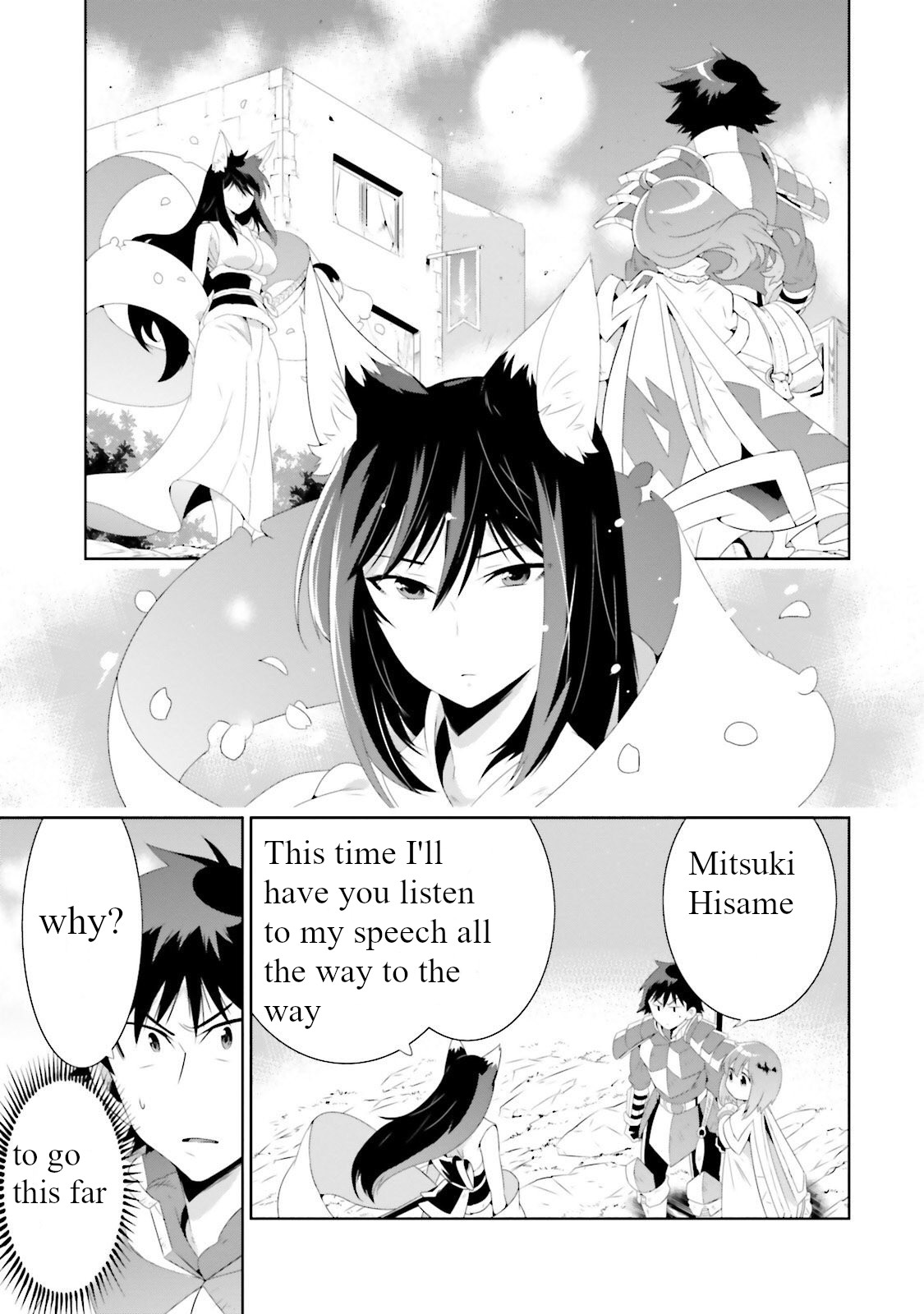 Kono Sekai ga Game da to, Ore dake ga Shitteiru Chapter 27 page 25 - Chapter 27