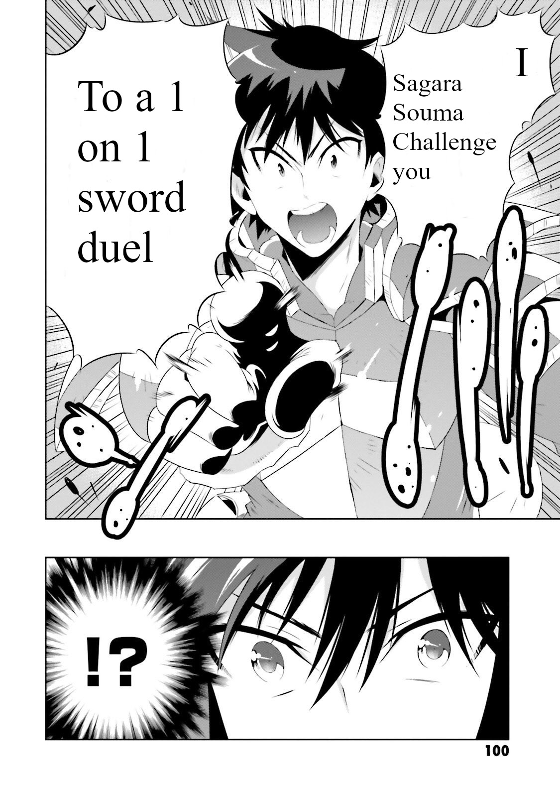 Kono Sekai ga Game da to, Ore dake ga Shitteiru Chapter 27 page 28 - Chapter 27