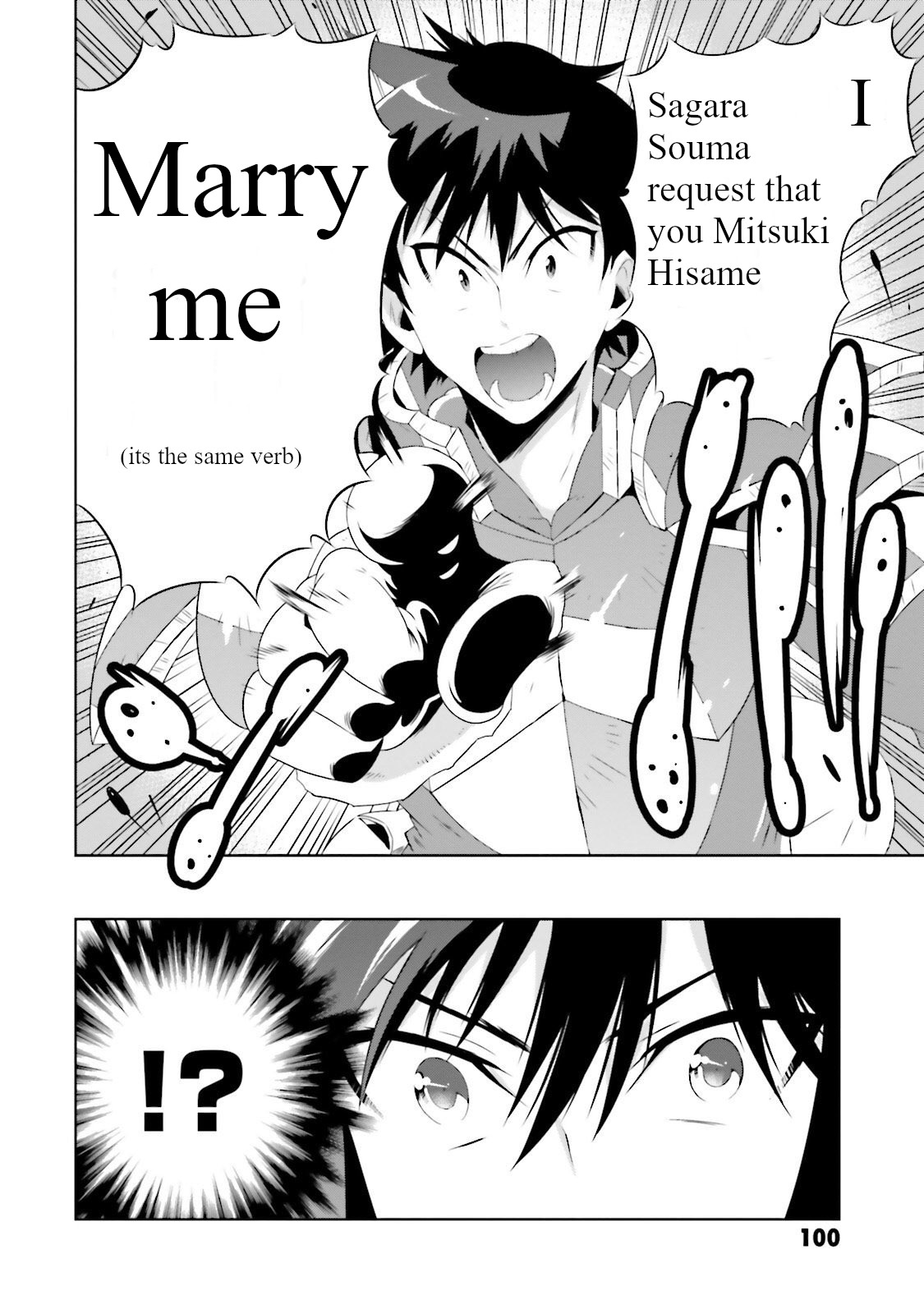 Kono Sekai ga Game da to, Ore dake ga Shitteiru Chapter 27 page 30 - Chapter 27