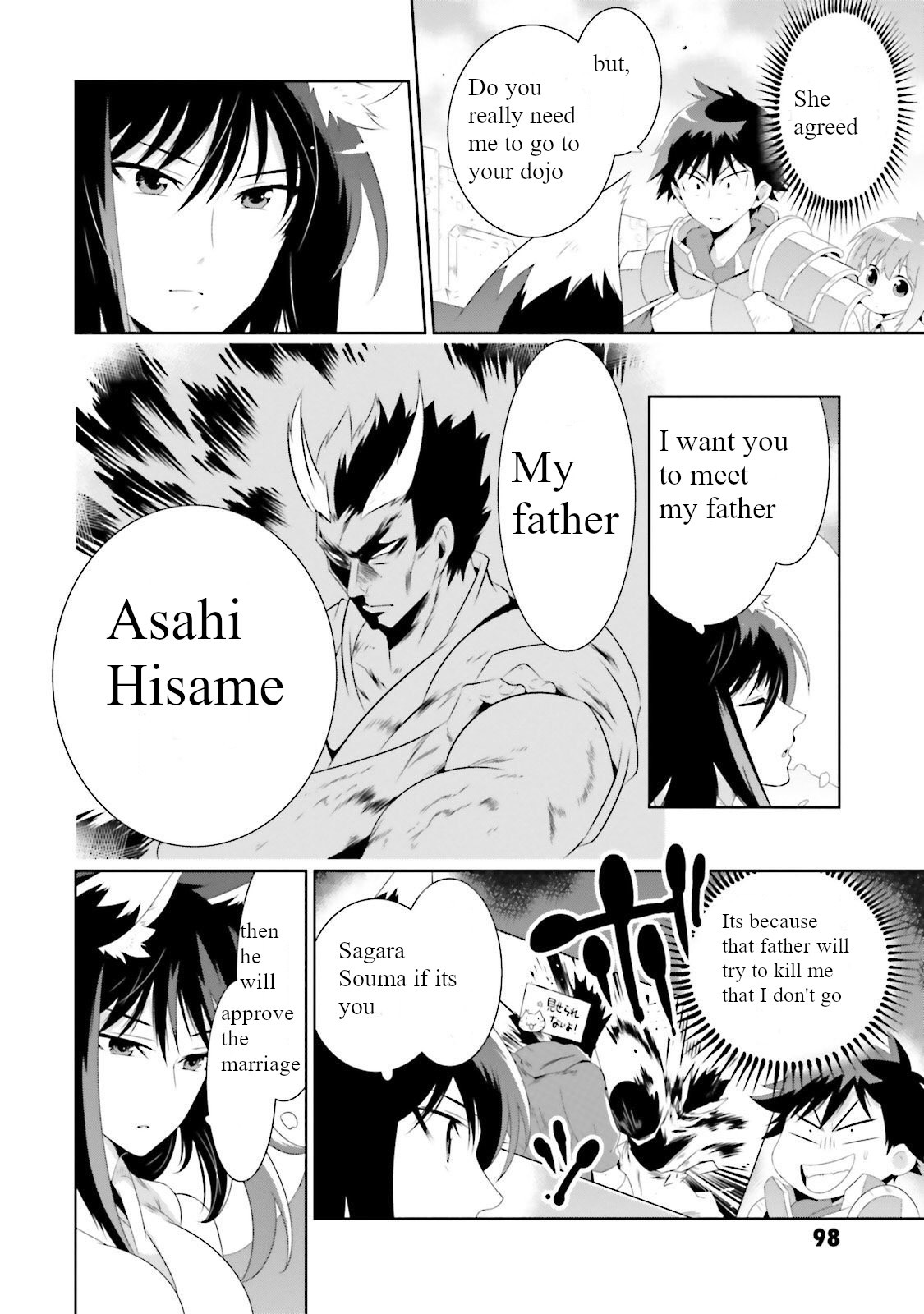 Kono Sekai ga Game da to, Ore dake ga Shitteiru Chapter 27 page 31 - Chapter 27