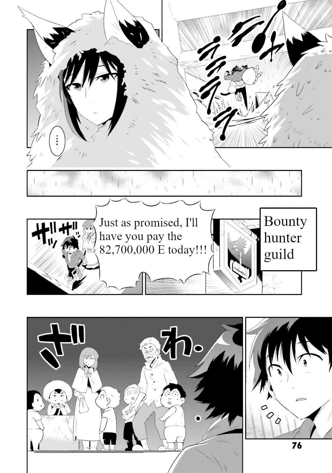 Kono Sekai ga Game da to, Ore dake ga Shitteiru Chapter 27 page 4 - Chapter 27